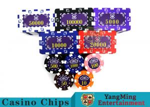 Wholesale Aluminum Dedicated Casino Poker Chip Set With UV Anti - Release Function from china suppliers