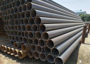 Wholesale DIN 2458 API 5L X52 X56 X65 Electric Resistance Welded Tube from china suppliers