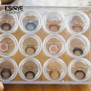 Wholesale KSSEYE Clear plastic Contact Lens Storage Box holder 12 Cells from china suppliers