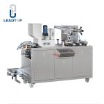 40mm Stroke Softgel Capsule Blister Packing Machine