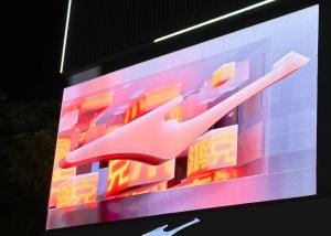 Wholesale LED Billboard P4 Outdoor Waterproof 5000cd/M2 Brightness High Resolution from china suppliers