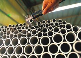 Wholesale EN10204 3.1 seamless pipe from china suppliers