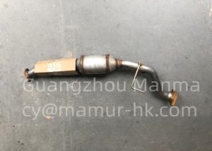 Wholesale Silencer Exhaust Pipe For JMC TRANSIT 4G69 CN6C15-5245-DA JMC Auto Parts from china suppliers