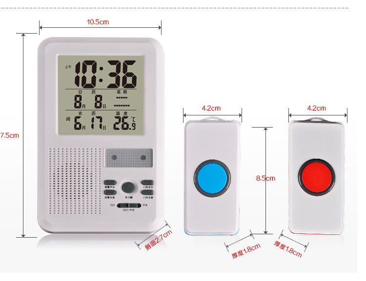 Wireless Doorbell with Personal Emergency Alert choose from 23 chimes CX-3056J