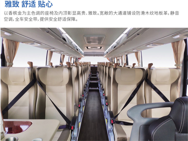 Blue Diesel 31 Seater 40 Seater Coach Traffic Bus Rear Rear Drive 6×2