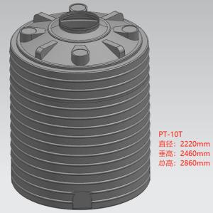 Wholesale Ten Tons Rotomould Water Tanks Steel High Hardness from china suppliers