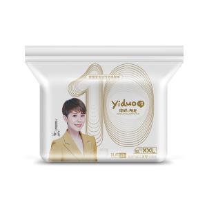 Wholesale Ultra Soft XXL Baby Napkins Diaper from china suppliers