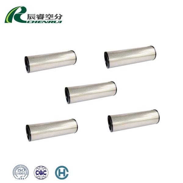 OEM Packing Air Separator Generator Spare Parts Carbone / Fine / Dust Fine