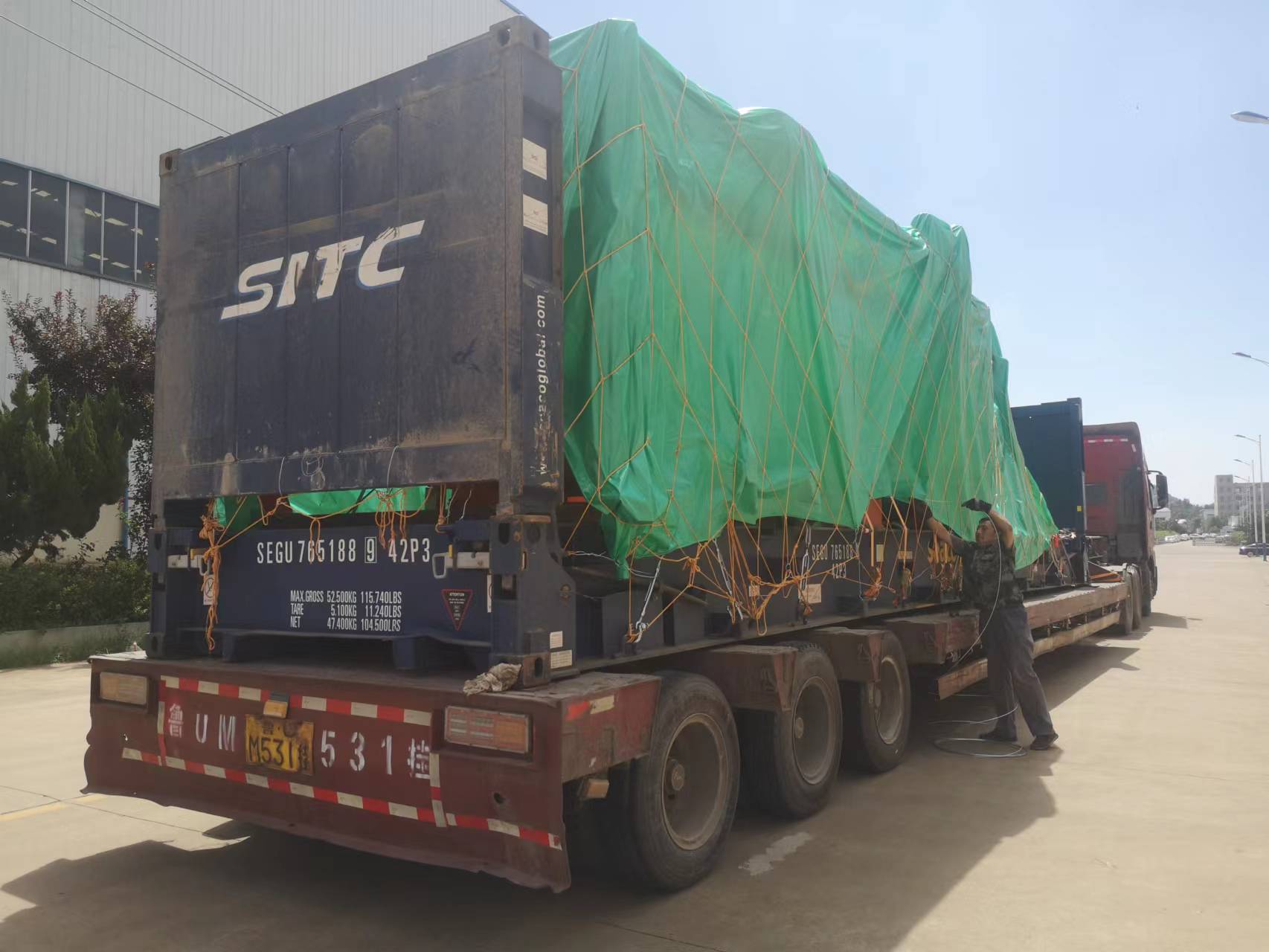 Metal Coil Uncoiling Leveling Shearing Line with 1000-3500mm Shearable Plate Length
