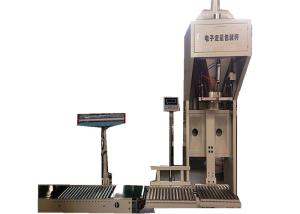 Wholesale Double Screw 15kg Powder Weighing And Filling Machine from china suppliers