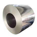AISI Cold Rolled Stainless Steel Coil Strip Roll 201 2B Finish 1000mm