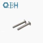 304 M3 Stainless Steel Hex Bolts Flat Head Cross Screws
