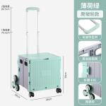 FOLDING SHOPPING CART CLIMBING STAIRS TO BUY VEGETABLES HAND CART OUTDOOR