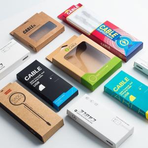 Wholesale 350g CMYK PMS Cell Phone Packaging Box Kraft , Youfu Data Cable Packing Box from china suppliers