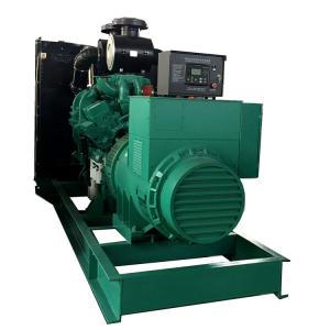 Wholesale ATS 720kw Backup Diesel Generator 900kva 380V Cummins 3 Phase Generator from china suppliers