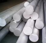 Aluminum rod 6061 6063 5083 7075 hot extruded alloy aluminum bar