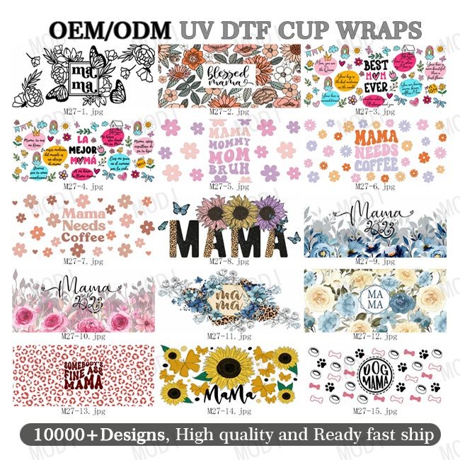 UV DTF Decals Transfers Sticker UVDTF 16oz Cup Wraps Transfer Cup Wrap UV Decal Stickers For Cup