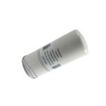 Truck Engine Oil Filter 20972293 H200WDK01 20875672 WDK11102/11