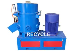 Wholesale Stainless Steel Plastic Granules Manufacturing Machine Granulator 100-600kg/h from china suppliers