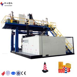 Wholesale Road Barrel HDPE Blow Molding Machine Safety Signs Protective Signs from china suppliers