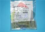 00.550.1267 SM74 PM74 XL105 CD74 PM52 SM52 SM102 CD102 CX102 Original Flat Cage