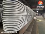 Heat Exchanger Tube Bundle, Stainless Steel Seamless Tube ASME SA213 TP316L ,