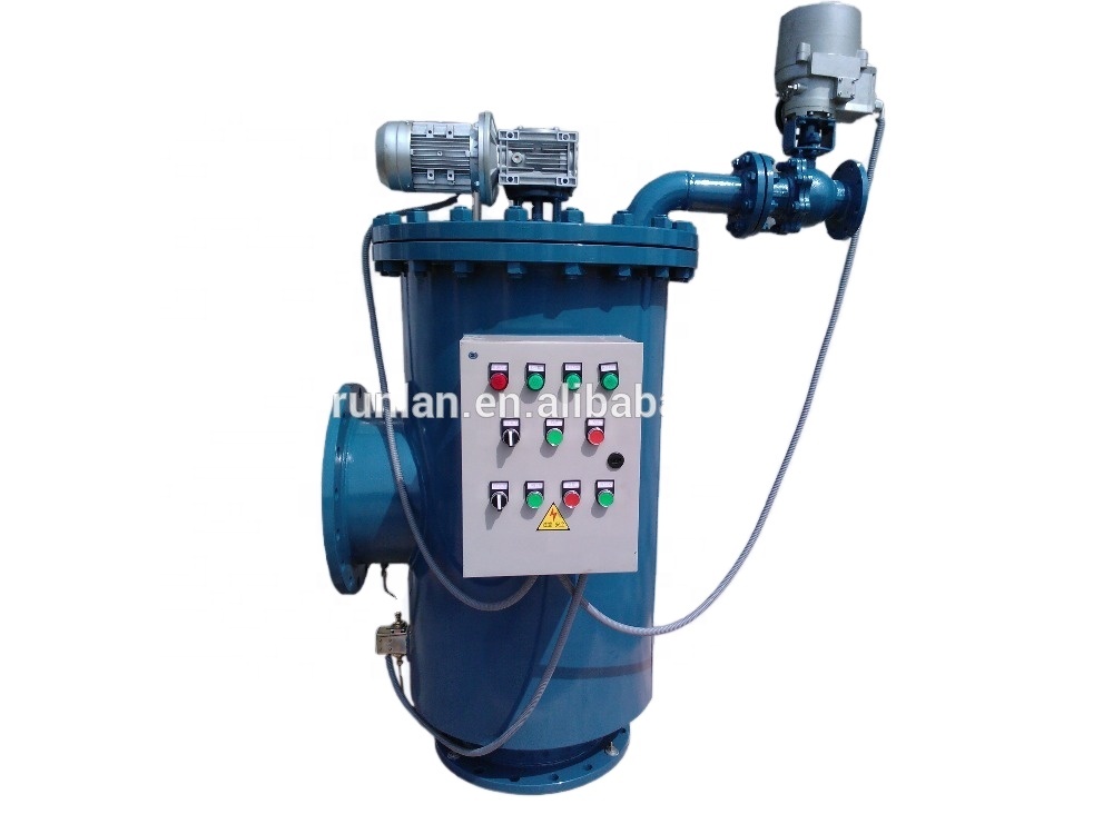 Full-automatic Cleaning Filter for Chemical/Build/Food Industry Carbon Steel Material