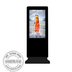Wholesale 21.5 - 75 Inch LCD Backlight Outdoor Advertising Kiosk IP65 from china suppliers