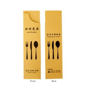 Wholesale Disposable Recyclable Tableware Packing Kraft Paper Bag For Restaurant from china suppliers