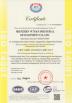 Winan Industrial Limited Certifications