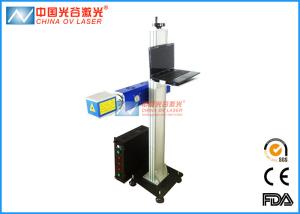 Wholesale 30W Laser Printing Machine , Fiber Laser Marking Machine for Metal from china suppliers