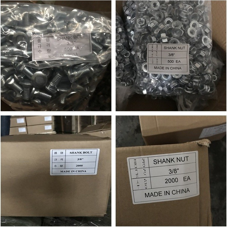 5/16 Stainless Steel Screws M10 Self Locking Nut And Bolt ASLN 14