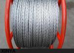 Anti Twisted Pilot Rope Galvanised Steel Wire Rope For Transmission Line