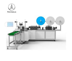 Wholesale Antibacterial 70pcs/Min Medical Mask Making Machine from china suppliers