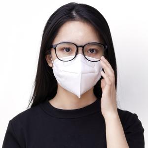 Wholesale Disposable FFP2 Safety KN95 Respirator Mask 5 Layers Folding Non Woven anti Dust from china suppliers
