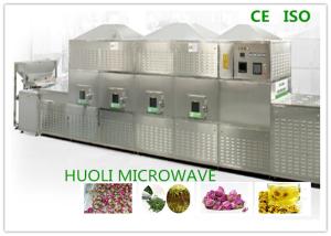 Wholesale 36KW Flower Dryer Machine Flower Microwave Dehydrator Tunnel Type from china suppliers