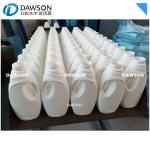 4L Shampoo Bottle Extrusion Blow Molding Machine Milk Cooking Oil Plastic
