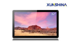 Wholesale Interactive Digital Signage 32 inch LCD Advertising Display For Travel Agency from china suppliers