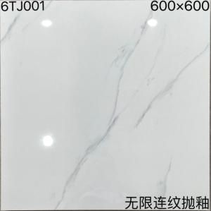 Wholesale Polished Square Ceramic Tile , Non Slip 600 X 600mm Porcelain Tiles from china suppliers