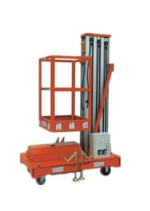 Wholesale 600x550mm Hydraulic Aluminum Alloy Aerial Lifting Platform from china suppliers