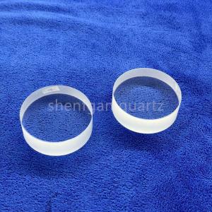 Wholesale High Temperature Resistant Fused Silica Quartz Glass Sheet Transparent from china suppliers
