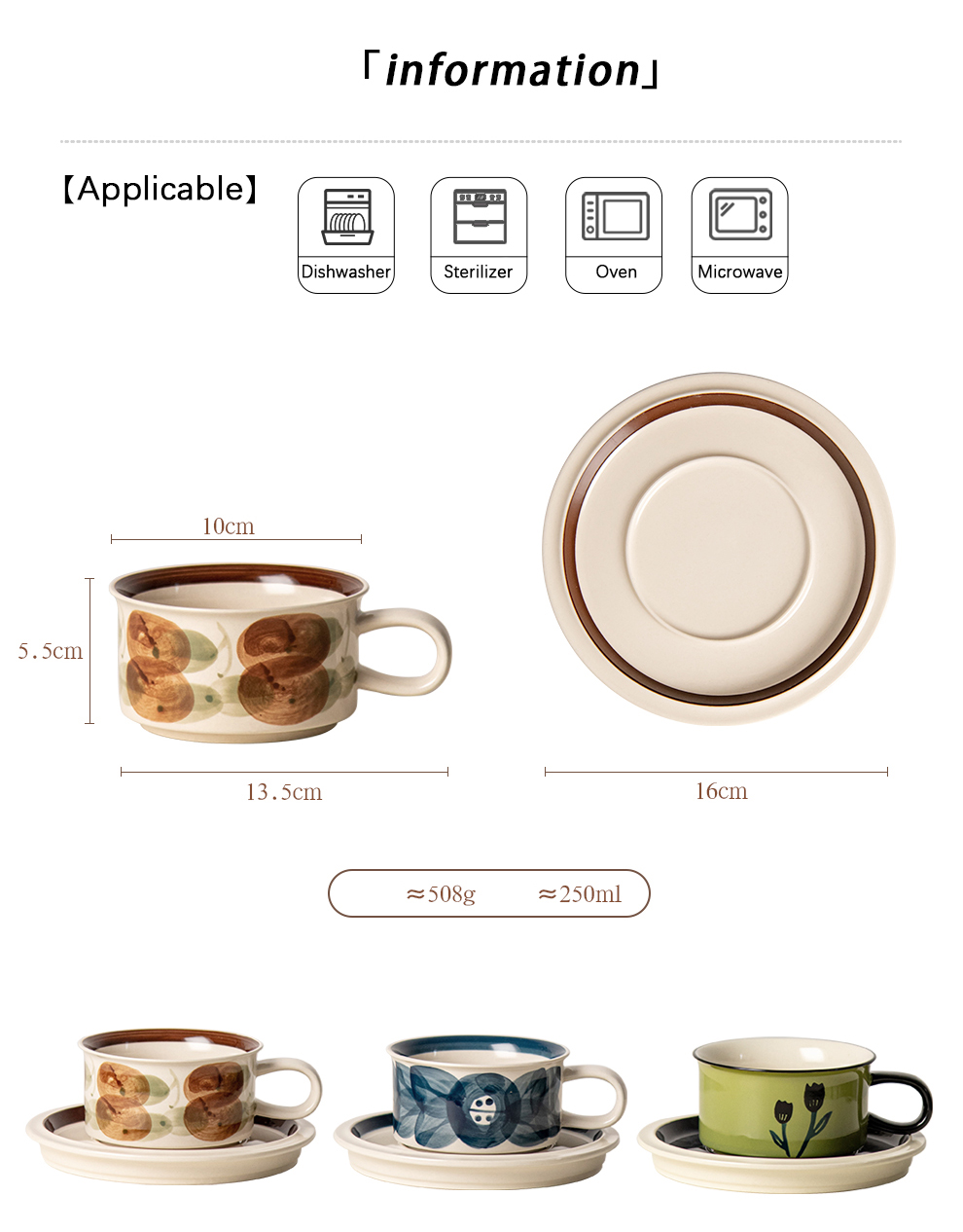 Stocked Ceramic Coffee Cup 250ml Porcelain Flower Cup Set 8.45oz Italian Cappuccino Cups