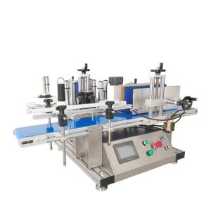 Wholesale Vial Glass Jar Can Sticker Wine Water Bottle Automatic Round Bottle Labeling Machine For Round Bottles from china suppliers