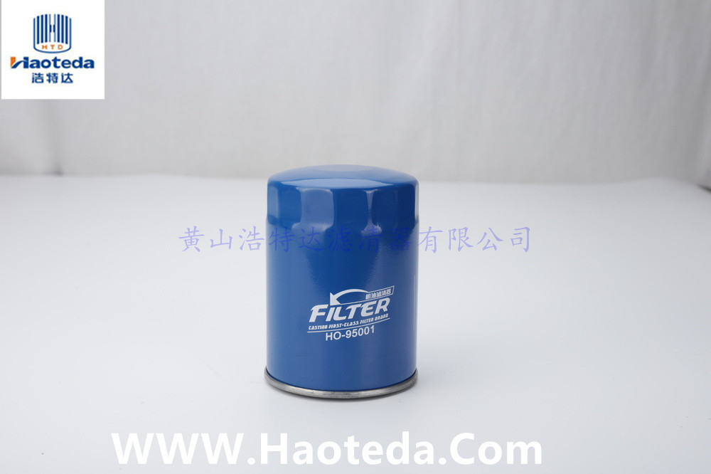 15208-43G00 Lube Oil Filters