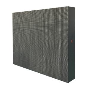 Wholesale Aluminum Outdoor Fixed LED Display Screen P4.81 IP65 Waterproof from china suppliers