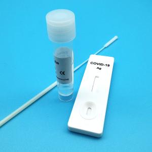 Wholesale Rapid Saliva Test Kit Accuracy 99% Medical Examination from china suppliers