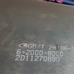Wholesale AR600 High Hardness Wear Resistant Steel Plate 10 - 60mm Thickness NM600 / Hardox600 from china suppliers