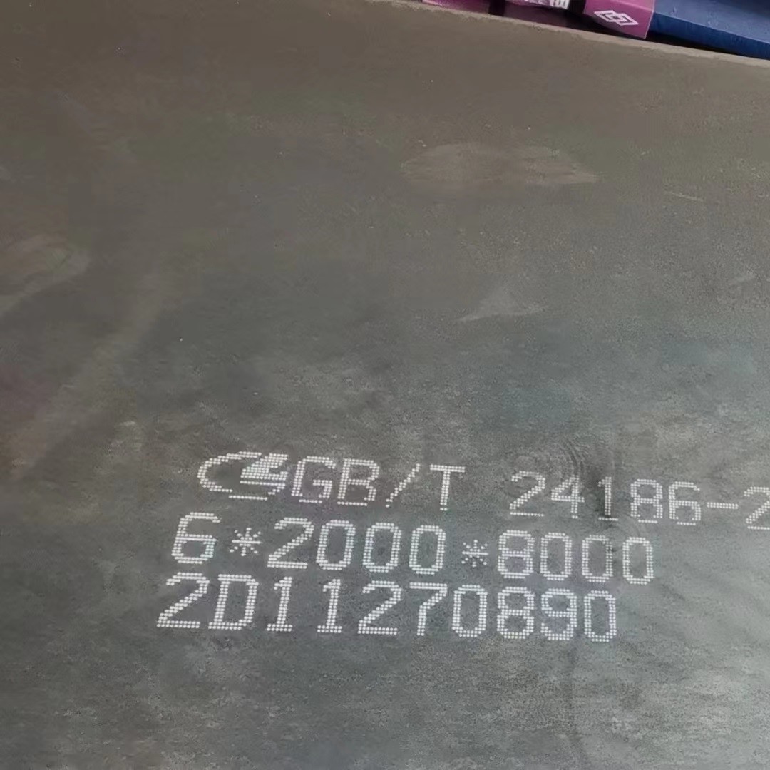 AR600 High Hardness Wear Resistant Steel Plate 10 - 60mm Thickness NM600 / Hardox600