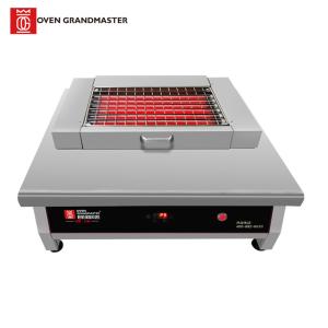Wholesale Electric Commercial Barbecue Equipment Ss304 380V Commercial Kitchen Grill from china suppliers