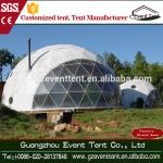 Outdoor 6-8 Person Family Camping Tents , White PVC Steel Frame Tent